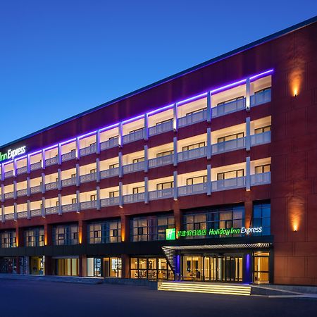 Holiday Inn Express Beijing Yizhuang Center By Ihg Eksteriør bilde