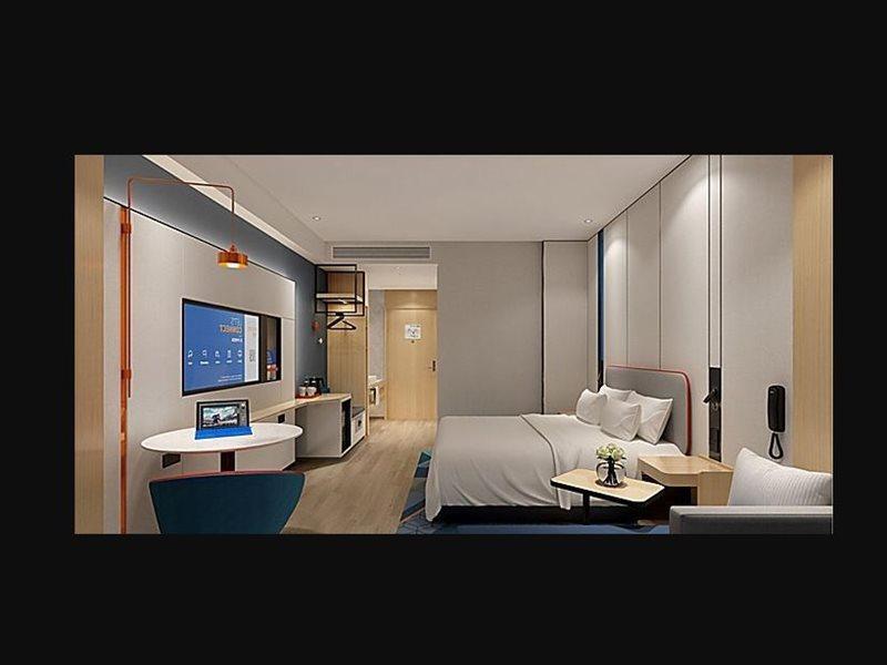 Holiday Inn Express Beijing Yizhuang Center By Ihg Eksteriør bilde
