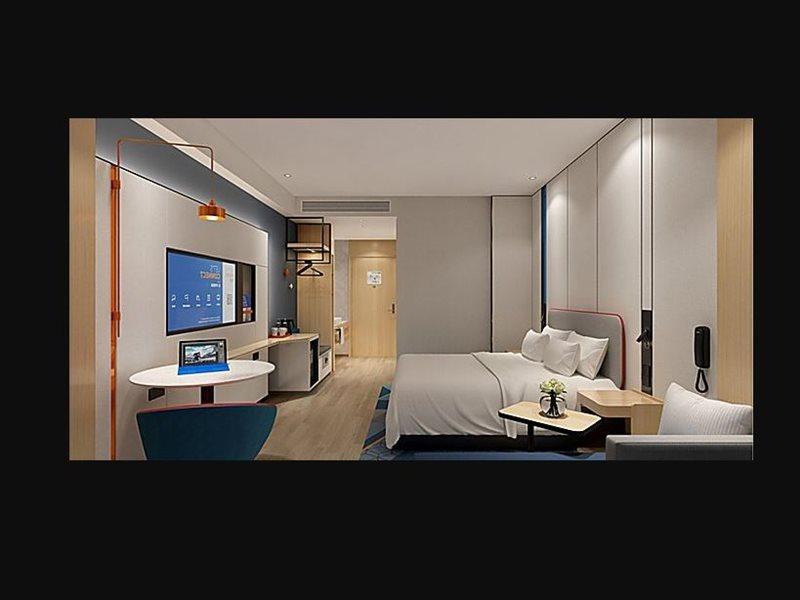 Holiday Inn Express Beijing Yizhuang Center By Ihg Eksteriør bilde