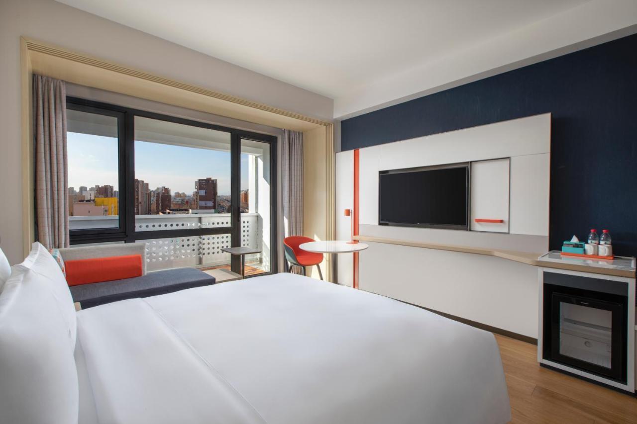 Holiday Inn Express Beijing Yizhuang Center By Ihg Eksteriør bilde