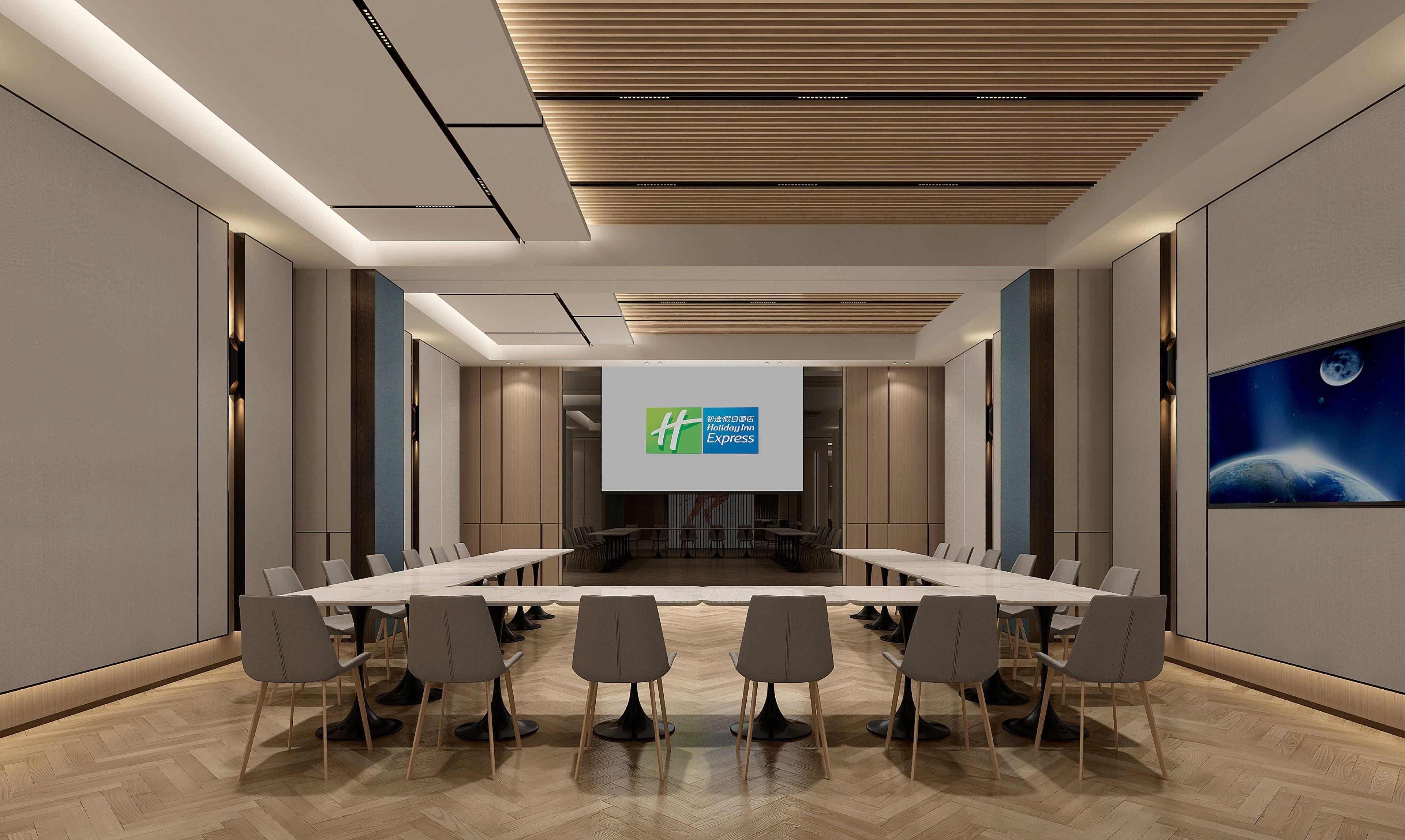 Holiday Inn Express Beijing Yizhuang Center By Ihg Eksteriør bilde