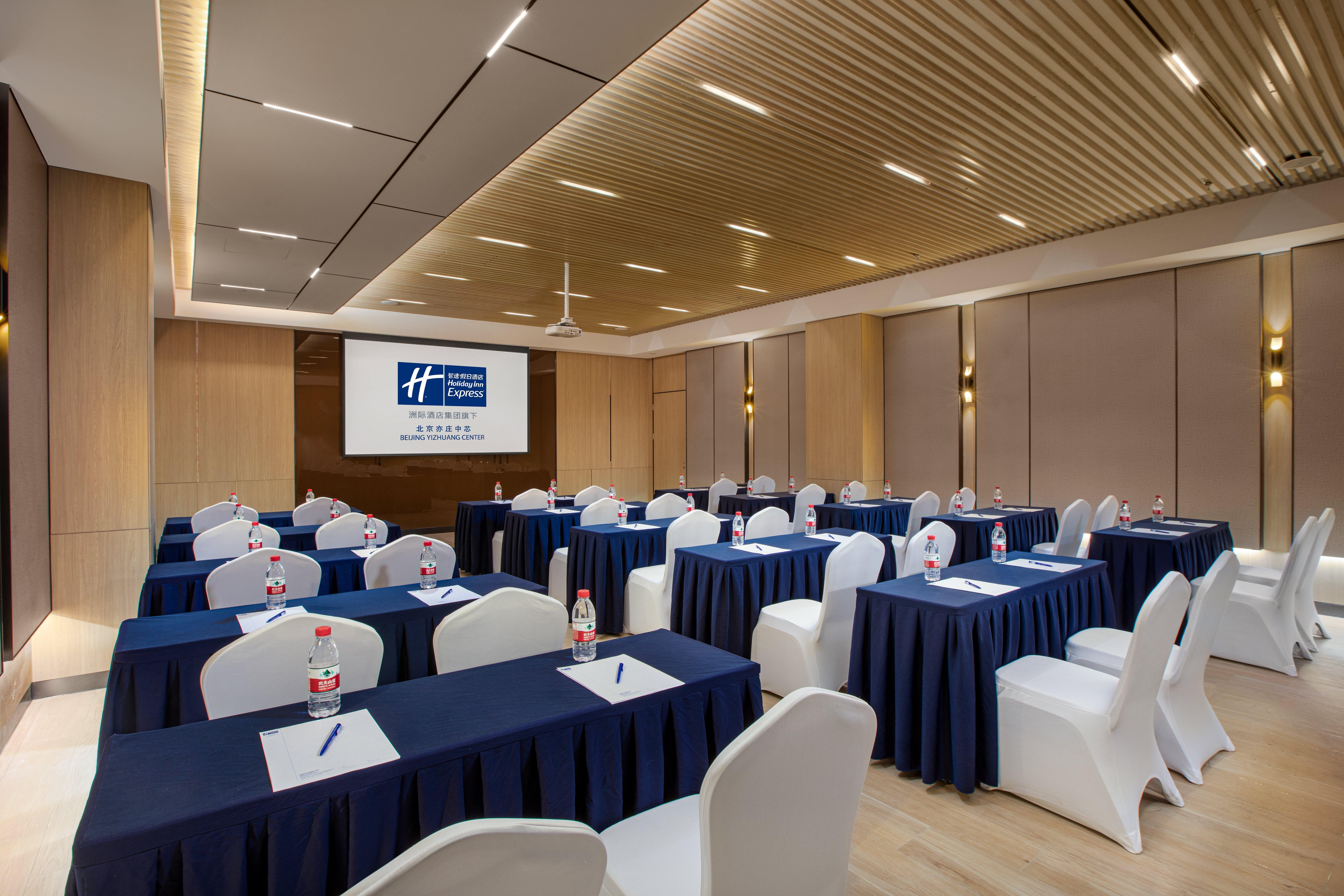 Holiday Inn Express Beijing Yizhuang Center By Ihg Eksteriør bilde